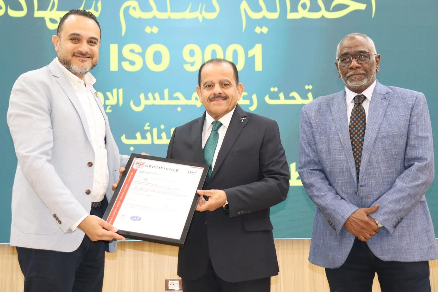 صورة من أرشيف النادي