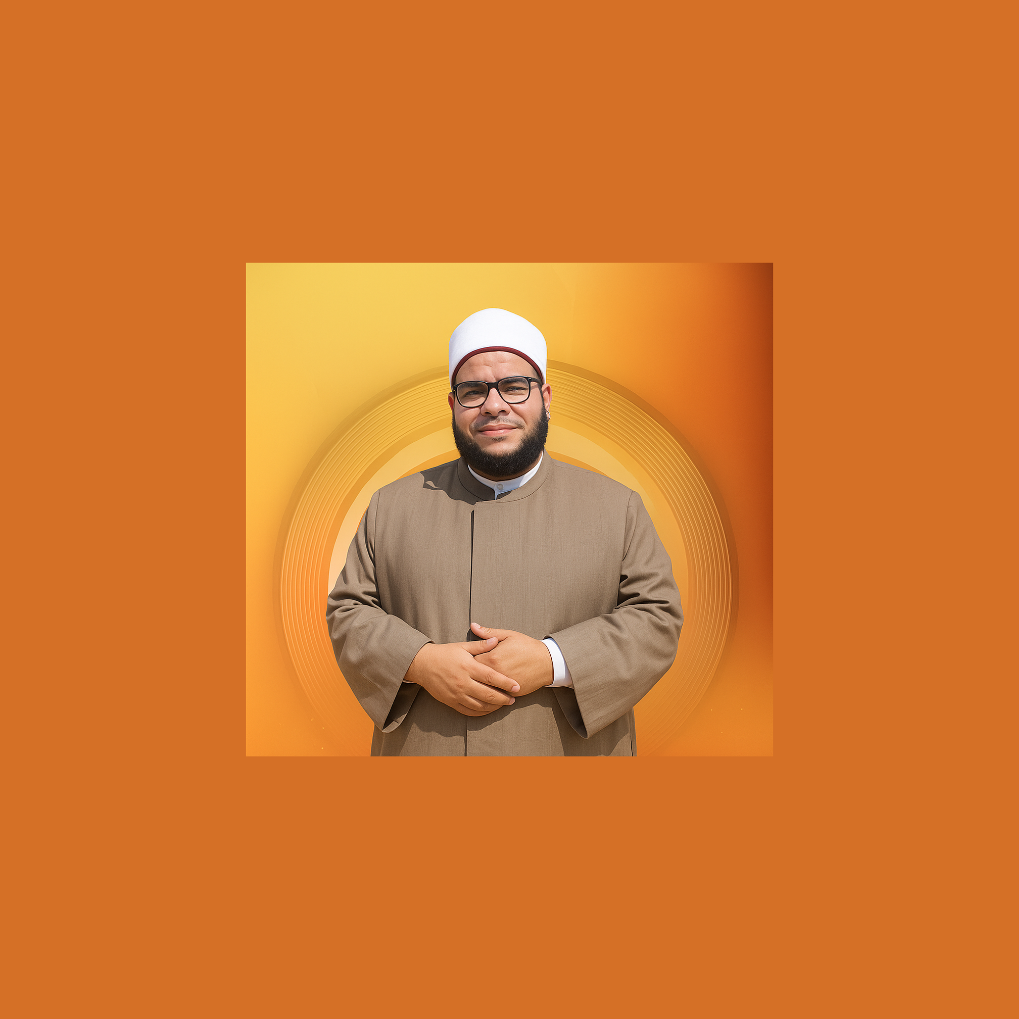 الشيخ رجب الأزهري