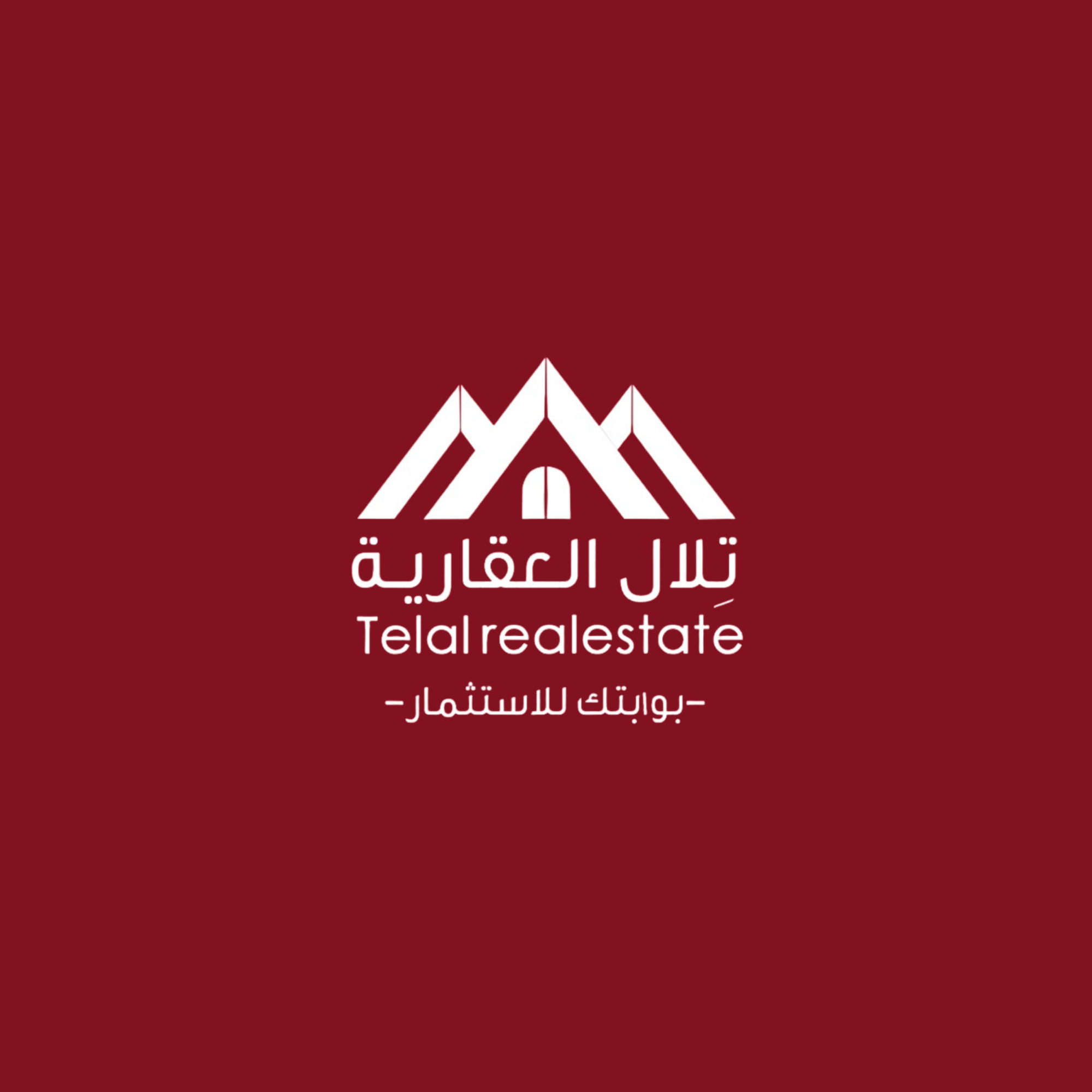 تلال العقارية