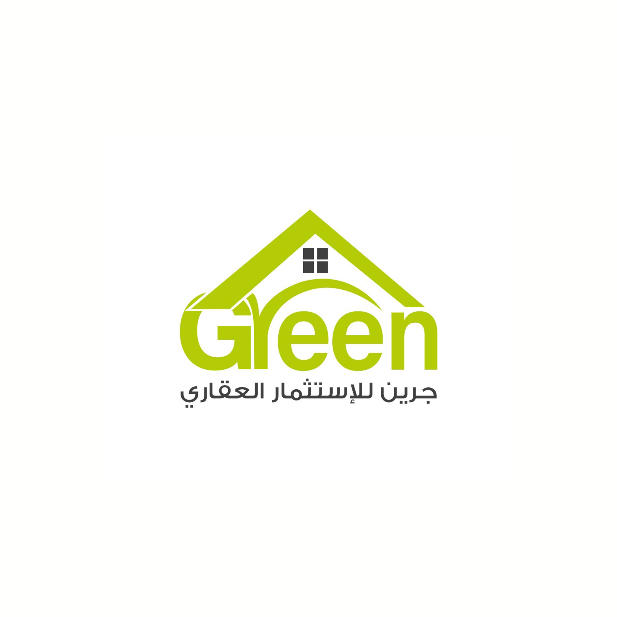 جرين للاستثمار العقاري