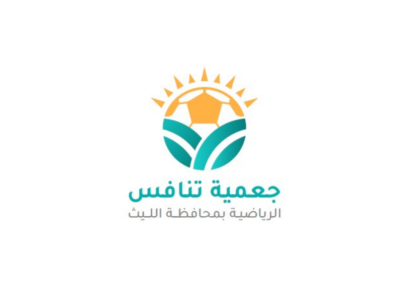 جمعية تنافس الرياضية