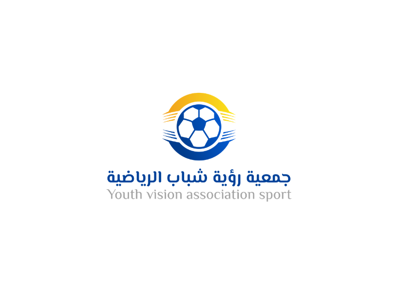 جمعية رؤية شباب الرياضة