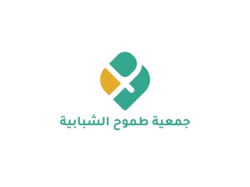 جمعية طموح الشبابية