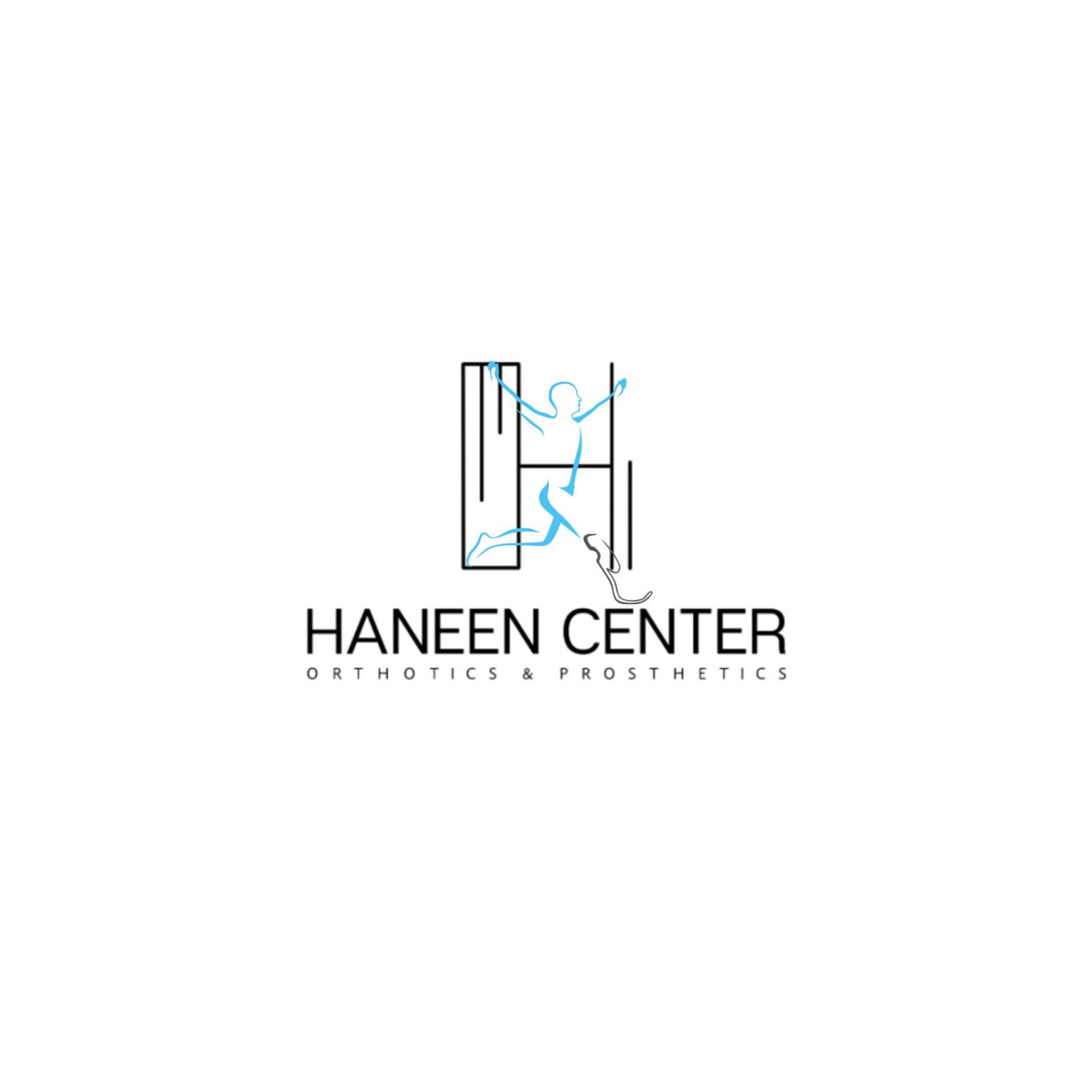 حنين سنتر