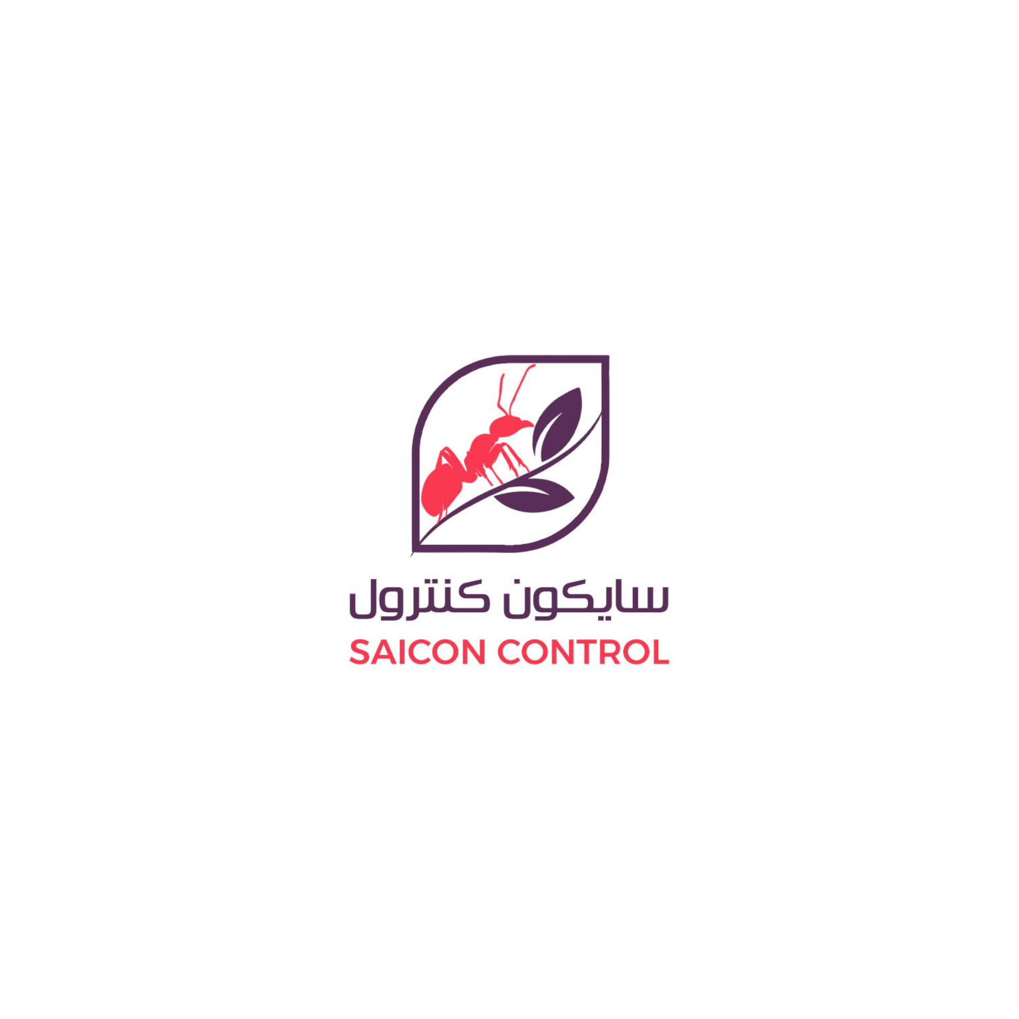 سايكون كنترول