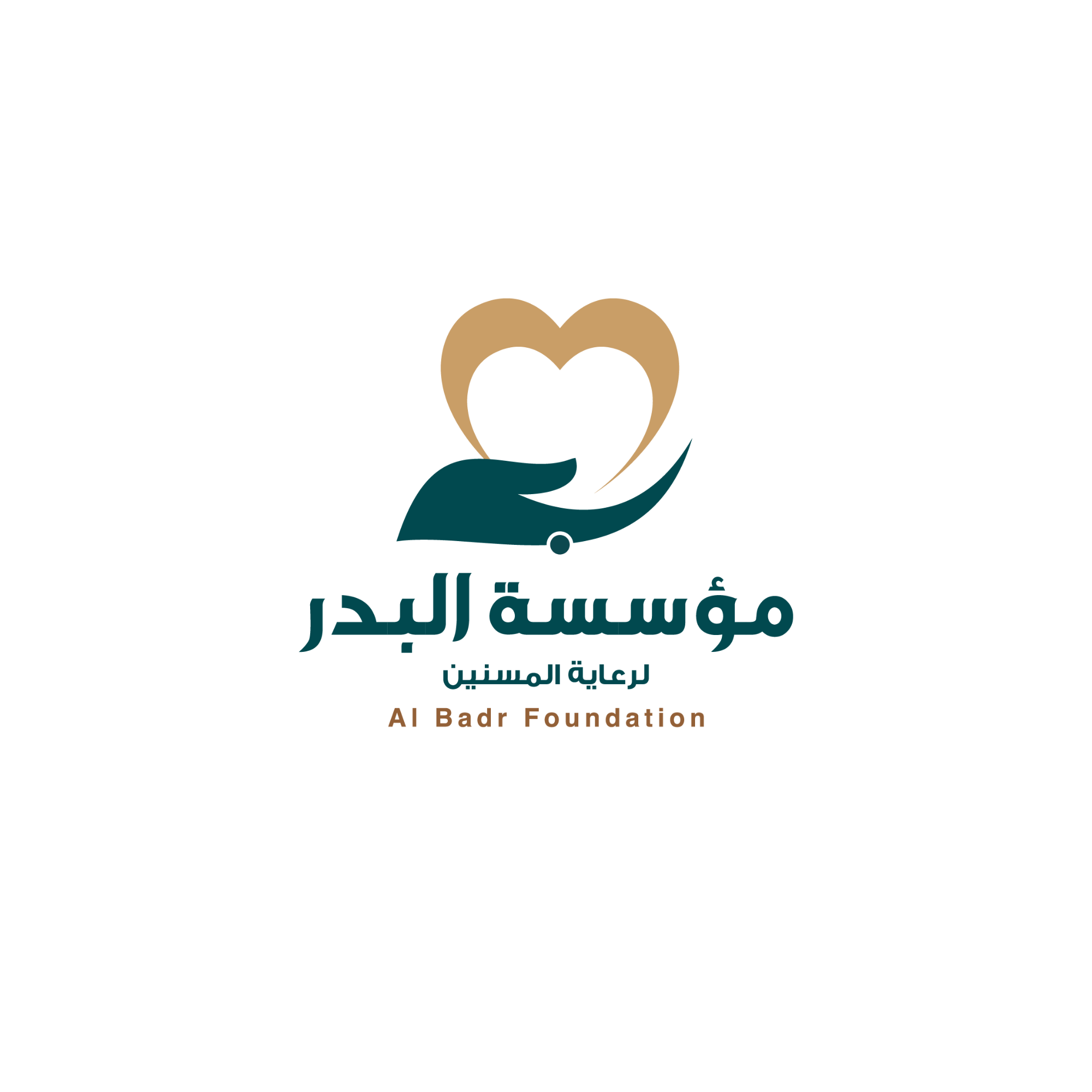 دار البدر لرعاية المسنين