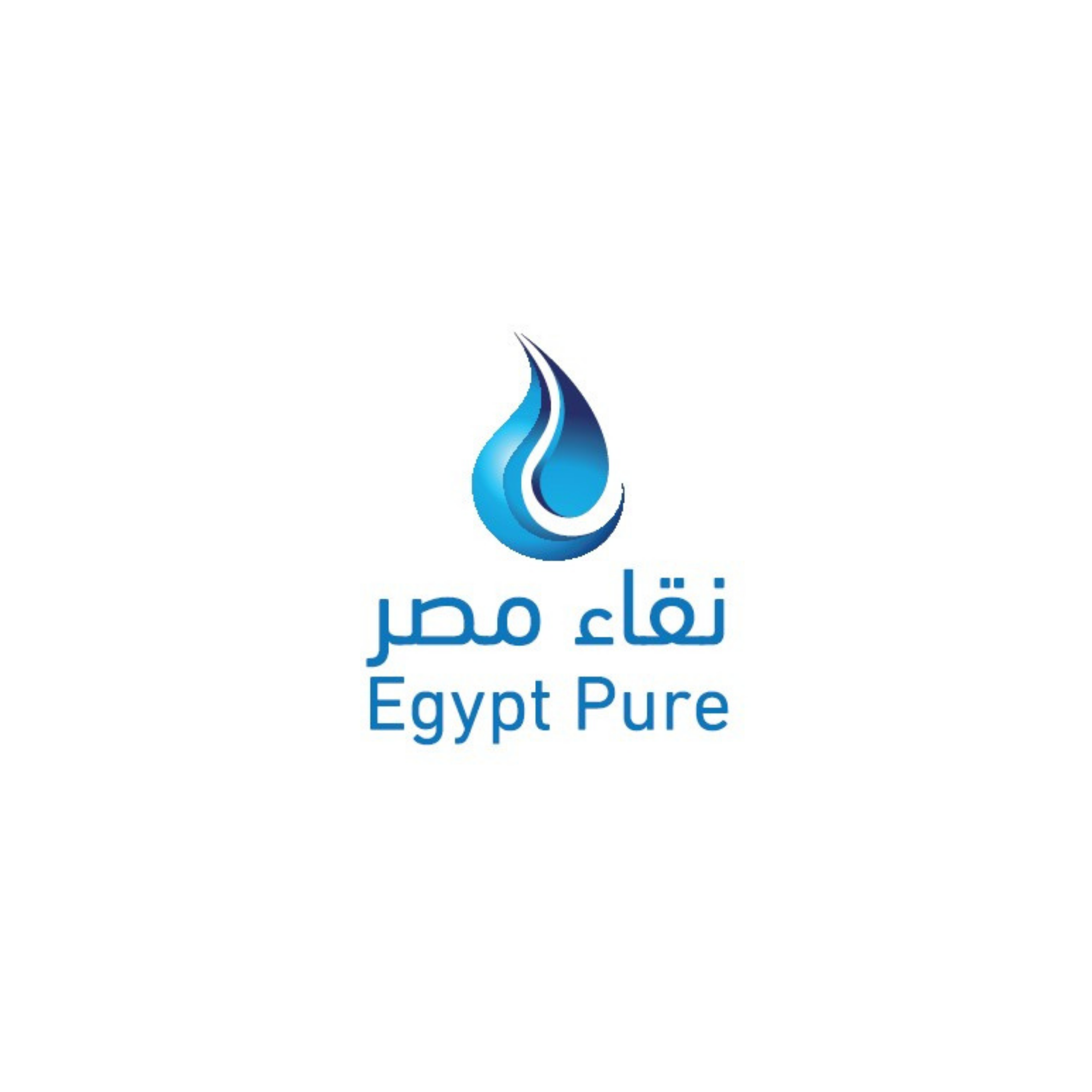نقاء مصر