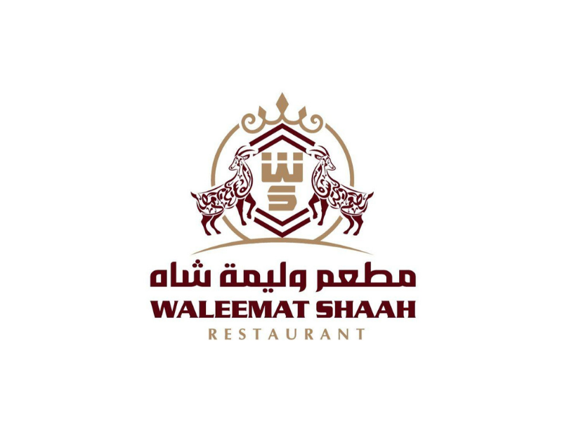 وليمة شاه