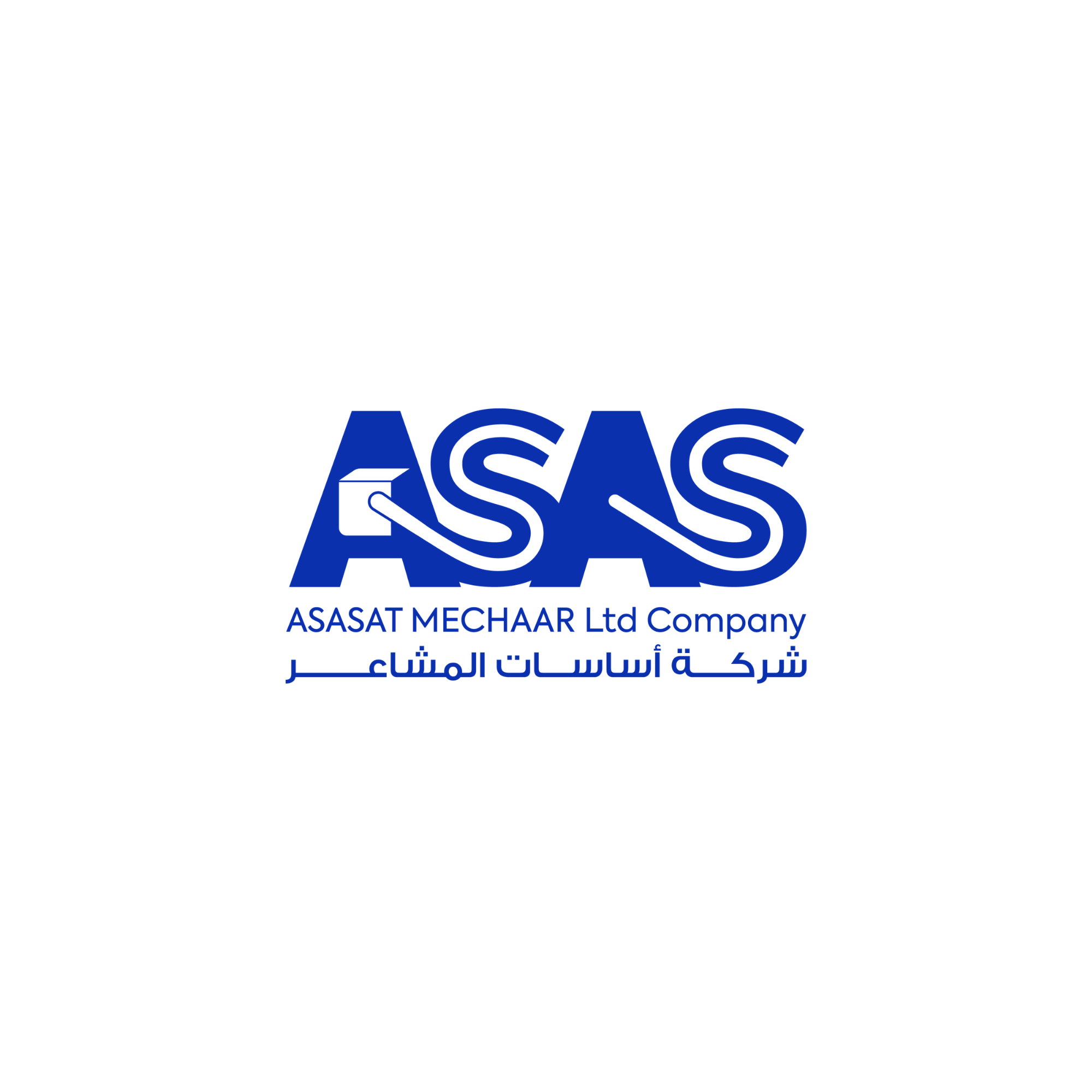 أساسات المشاعر